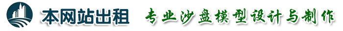 ĴɳPģ˾
